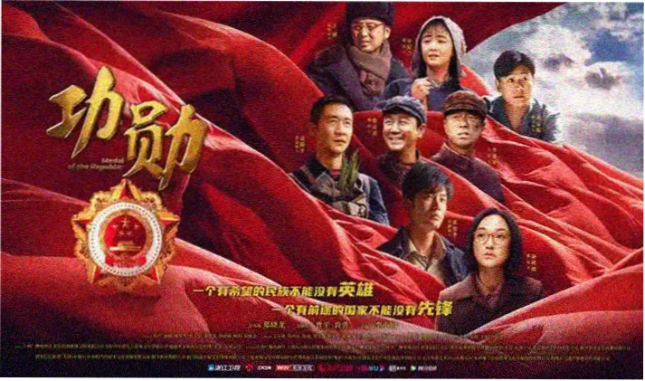 经典电影推荐 视频区