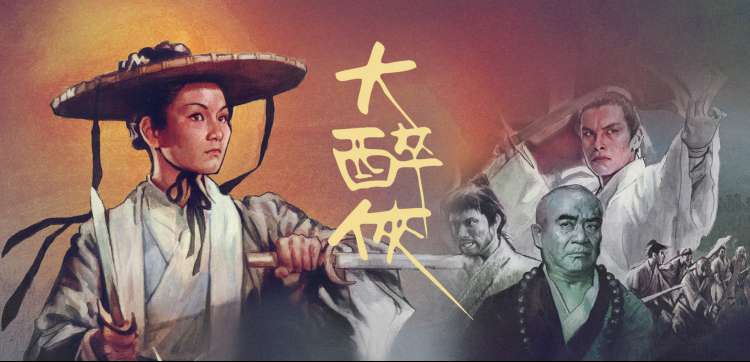 动漫新番推荐 视频区