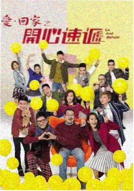 漫长的季节 高分剧集 视频区